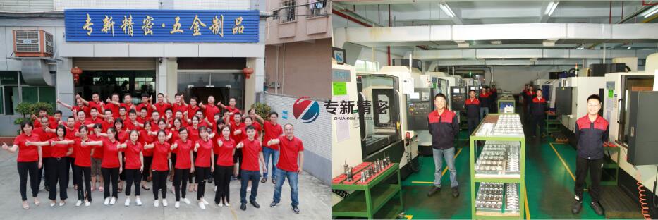 機(jī)加工廠家