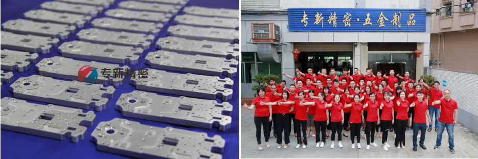 專新精密-機械加工廠 專新精密-機械加工廠