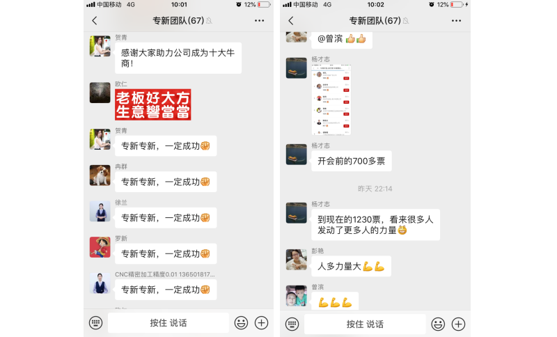 機(jī)加工廠家-專新精密 機(jī)加工廠家-專新精密