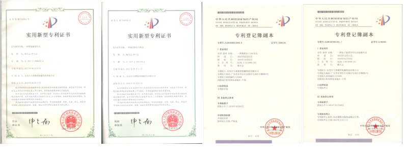 1574135055465757.png QQ截圖20191119114457.png