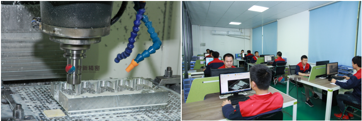CNC加工 CNC加工