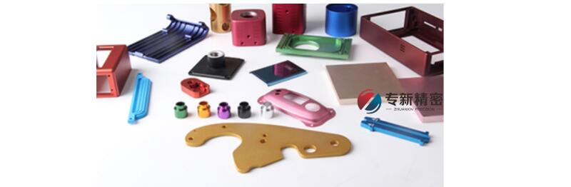 高端CNC加工表面處理 高端CNC加工表面處理