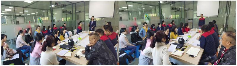 五金零件加工廠分享會 五金零件加工廠分享會