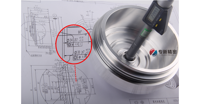 精密五金零件 精密五金零件