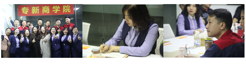 零件加工廠分享學習