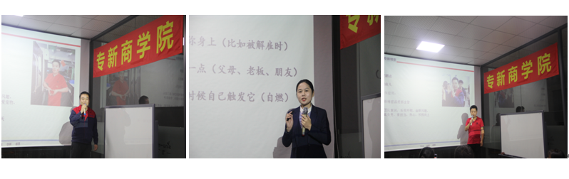 零件加工第三期分享 零件加工第三期分享