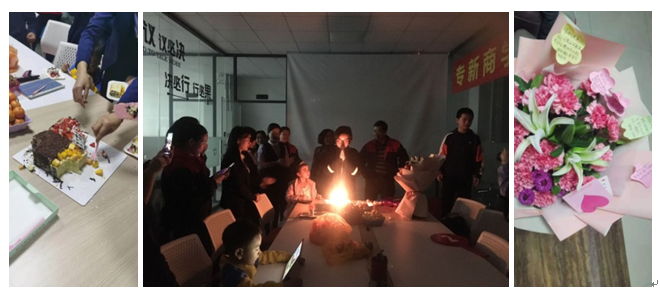 精密機(jī)械加工生日