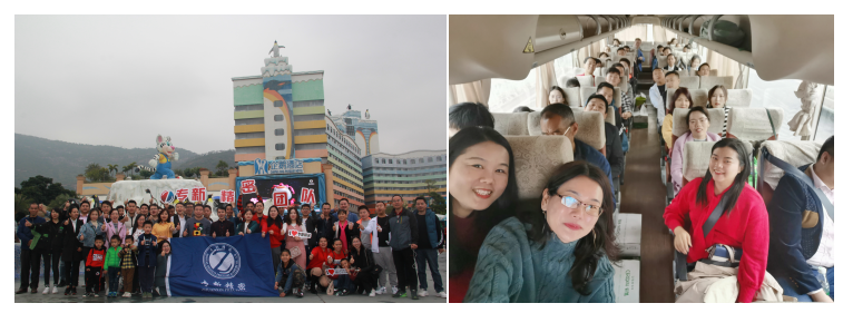 精密機加工-珠海海洋王國之旅 精密機加工-珠海海洋王國之旅