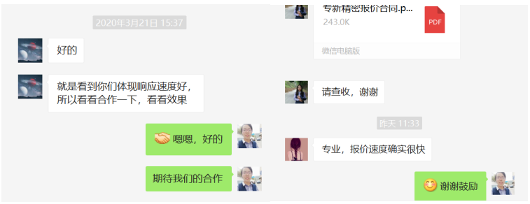 CNC加工廠-因為快所以好評如潮! CNC加工廠-因為快所以好評如潮!