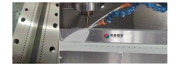 熔噴布噴絲板0.2mm小孔加工 熔噴布噴絲板0.2mm小孔加工