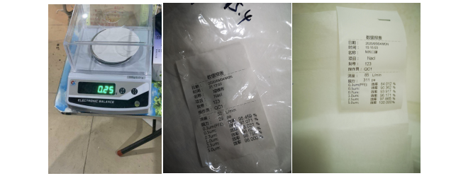 熔噴布測試OK 熔噴布測試OK