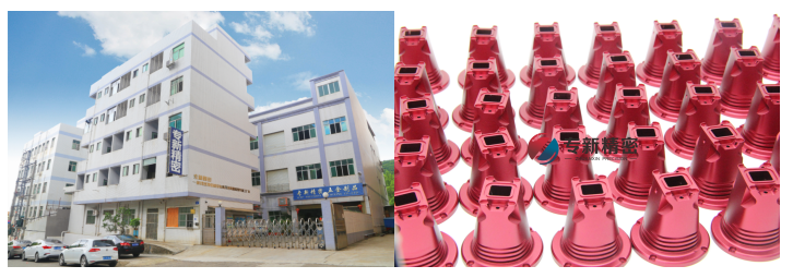 精密零件加工工廠和精密零件 精密零件加工工廠和精密零件