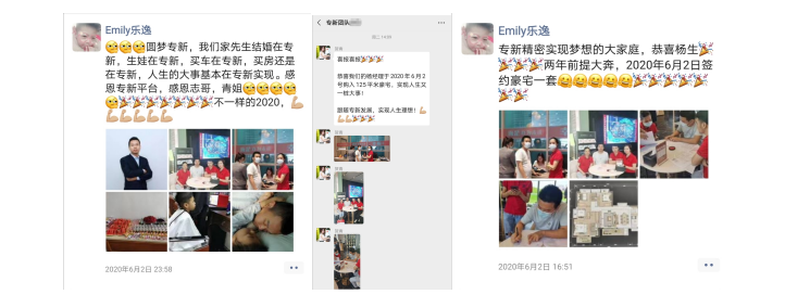 圓夢專新-CNC加工廠