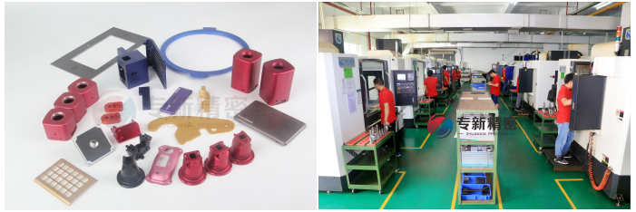 精密機械零件加工廠家