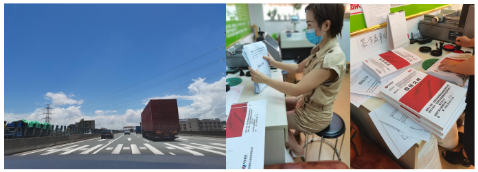 競標精密零件加工服務 競標精密零件加工服務