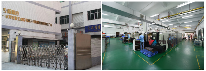 精密零件加工廠家 精密零件加工廠家