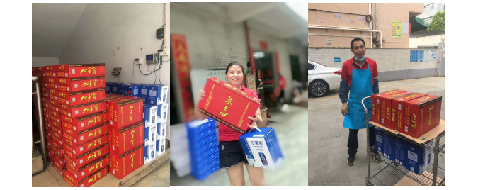 零件加工廠的端午福利滿滿 零件加工廠的端午福利滿滿