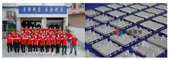 精密CNC加工廠家的團隊與產品加工