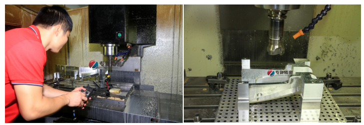 機加工中 機加工中