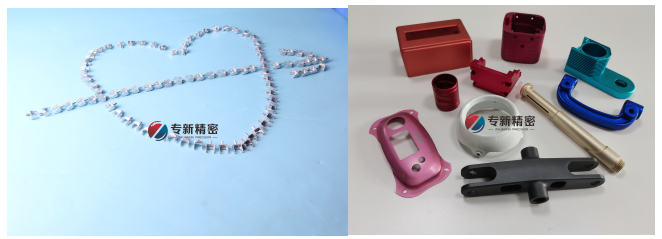 小批量機械加工和表面處理 小批量機械加工和表面處理