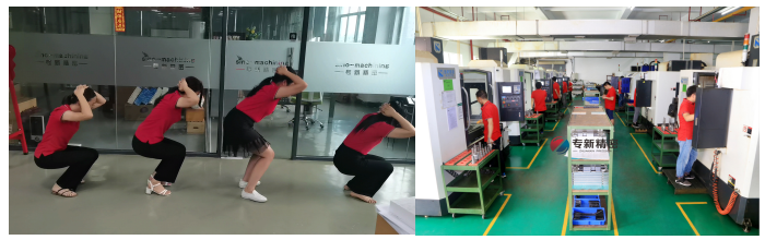 CNC加工廠運動小分隊 CNC加工廠運動小分隊