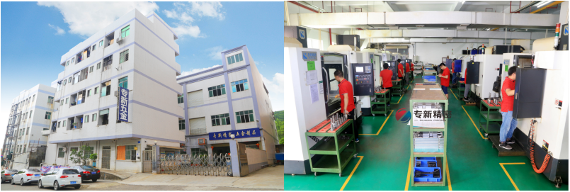 CNC加工找專新,1天發貨更安心! CNC加工找專新,1天發貨更安心!