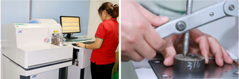 五軸CNC加工-光譜儀測(cè)試材料真實(shí)性