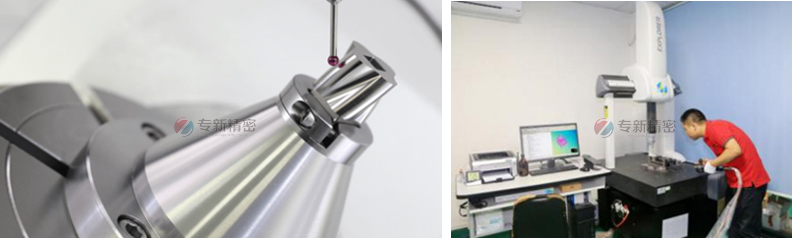 五軸CNC加工檢測(cè)